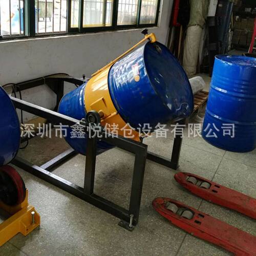 360°油桶翻料机气动防爆倒桶器 移动式油桶翻转搬运车油桶搅拌车