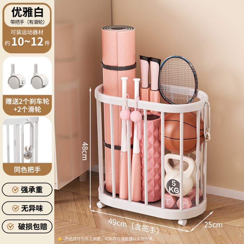 移动家用脏衣篮脏衣篮可移动带轮净衣收纳衣服大容量衣篓洗衣篮