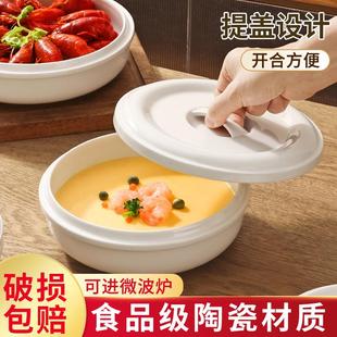 厂家跨境家用隔水中式通用炖罐汤盅瓦罐陶瓷耐高温一人份炖盅