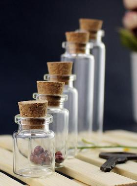 小玻璃瓶透明液体观察漂流瓶胎毛保存瓶迷你学校活动公司木塞优质