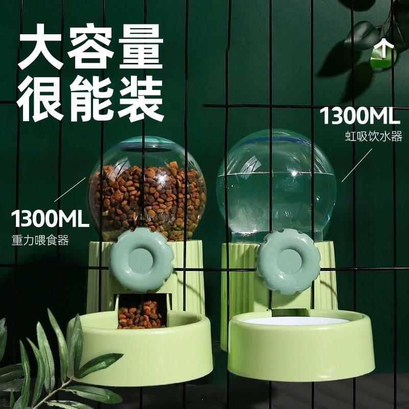 大容量宠物自动喂食器透明泡泡两用挂笼式狗碗猫碗狗狗猫咪饮水器