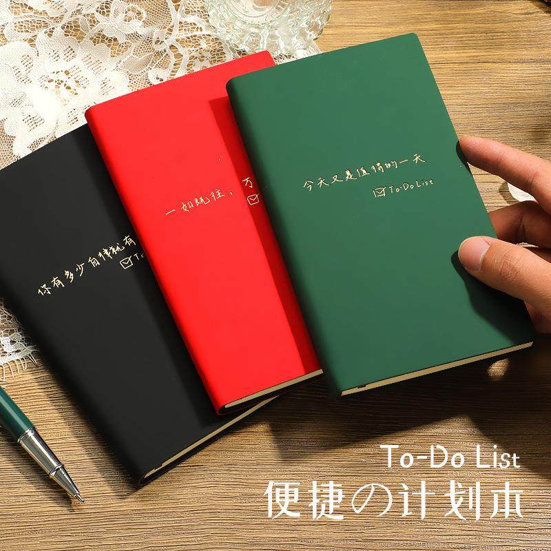 高颜值每日计划本todolist自律打卡习惯养成日程本2025便携口袋本