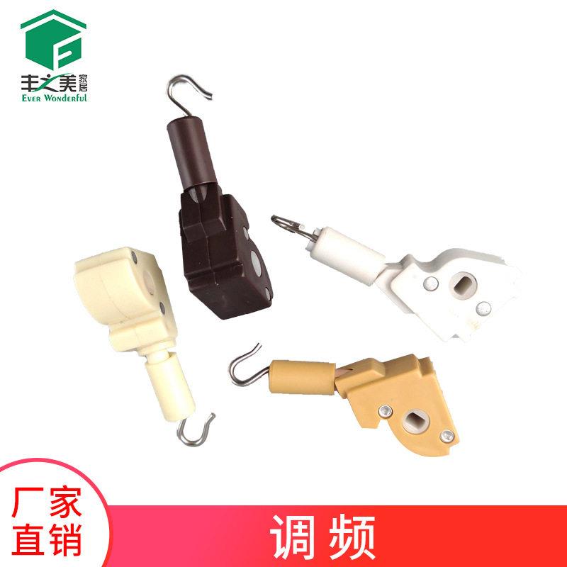 百叶窗帘配件调光器 挂钩式调频 配件锁具百叶窗调向转向器卡扣