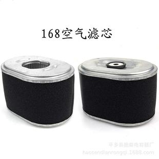 170F空气滤清器空滤芯GX160海绵纸滤芯 汽油抽水泵动力配件168