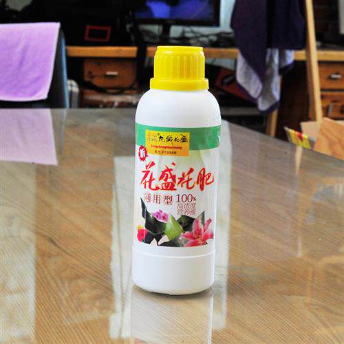 水培土培植物通用型营养液 花卉盆栽肥料 花肥叶面肥 浓缩营养液
