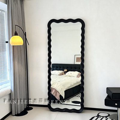 奶油风网红云朵波浪全身镜