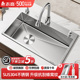 志高左侧排水sus304不锈钢厨房水槽大单水槽洗菜盆洗碗槽家用水池