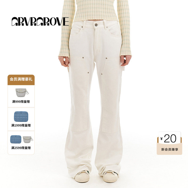 GROVE官方旗舰店女士春季款微喇铆钉简约休闲工装牛仔裤