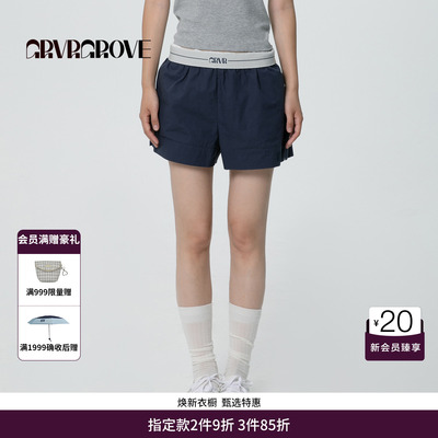 GRVR GROVE官方旗舰店SS春夏款女士松紧腰梭织休闲短裤 GCM5PT04