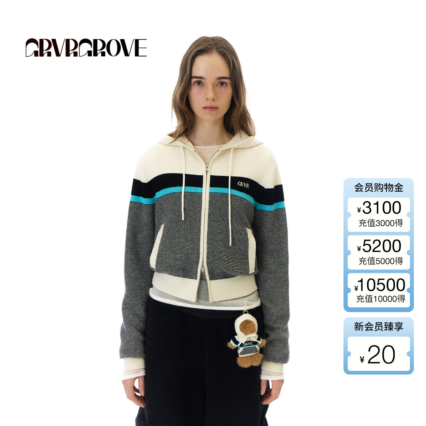 GROVE官方旗舰店 2025WT冬季新款长袖连帽毛织开衫撞色女GCW5KN03