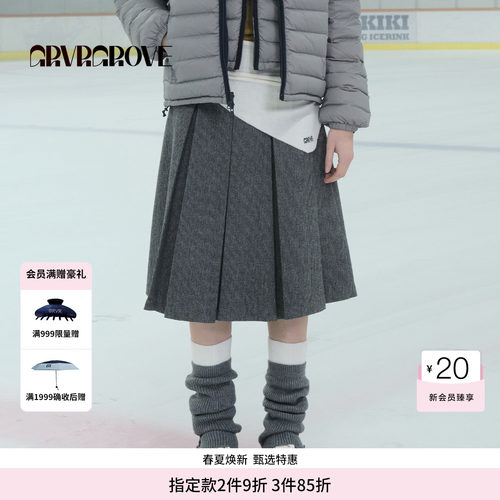 GROVE官方旗舰店 WT冬季款中长款百褶裙长半裙下装GCW5SK04