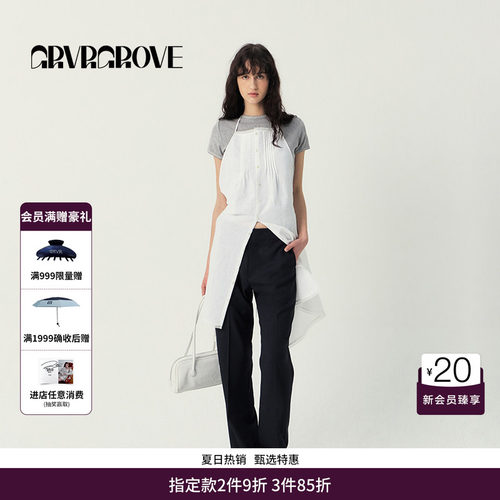 GRVR GROVE官方旗舰店SS春夏款女士梭织连衣围裙GS5OP20M