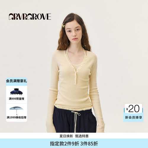 GROVE官方旗舰店2026PS春季新款长袖T恤V领打底衫 GP26KNE12