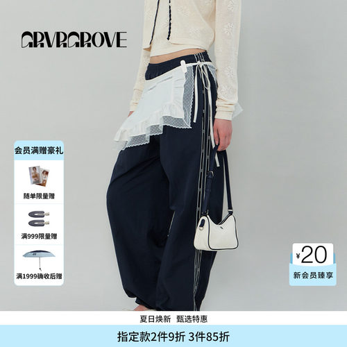 GROVE官旗旗舰店SS春夏款女GRVR织带梭织休闲长裤GS5PT06M