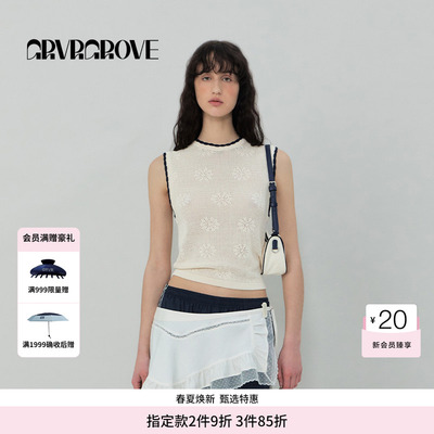 GROVE官方旗舰店SS春夏款女士撞色圆领针织衫背心GS5KN16J