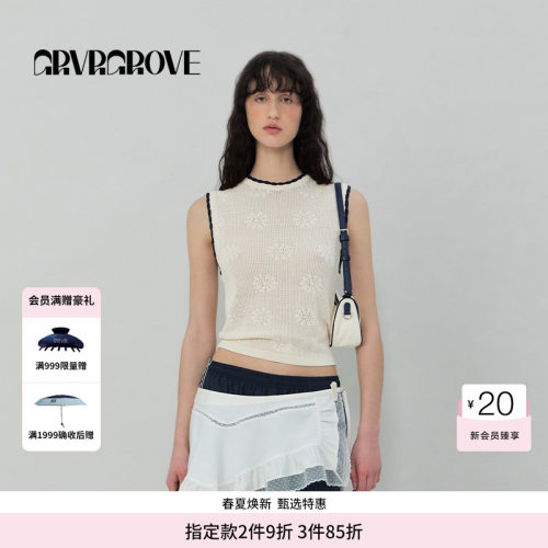 GROVE官方旗舰店SS春夏款女士撞色圆领针织衫背心GS5KN16J