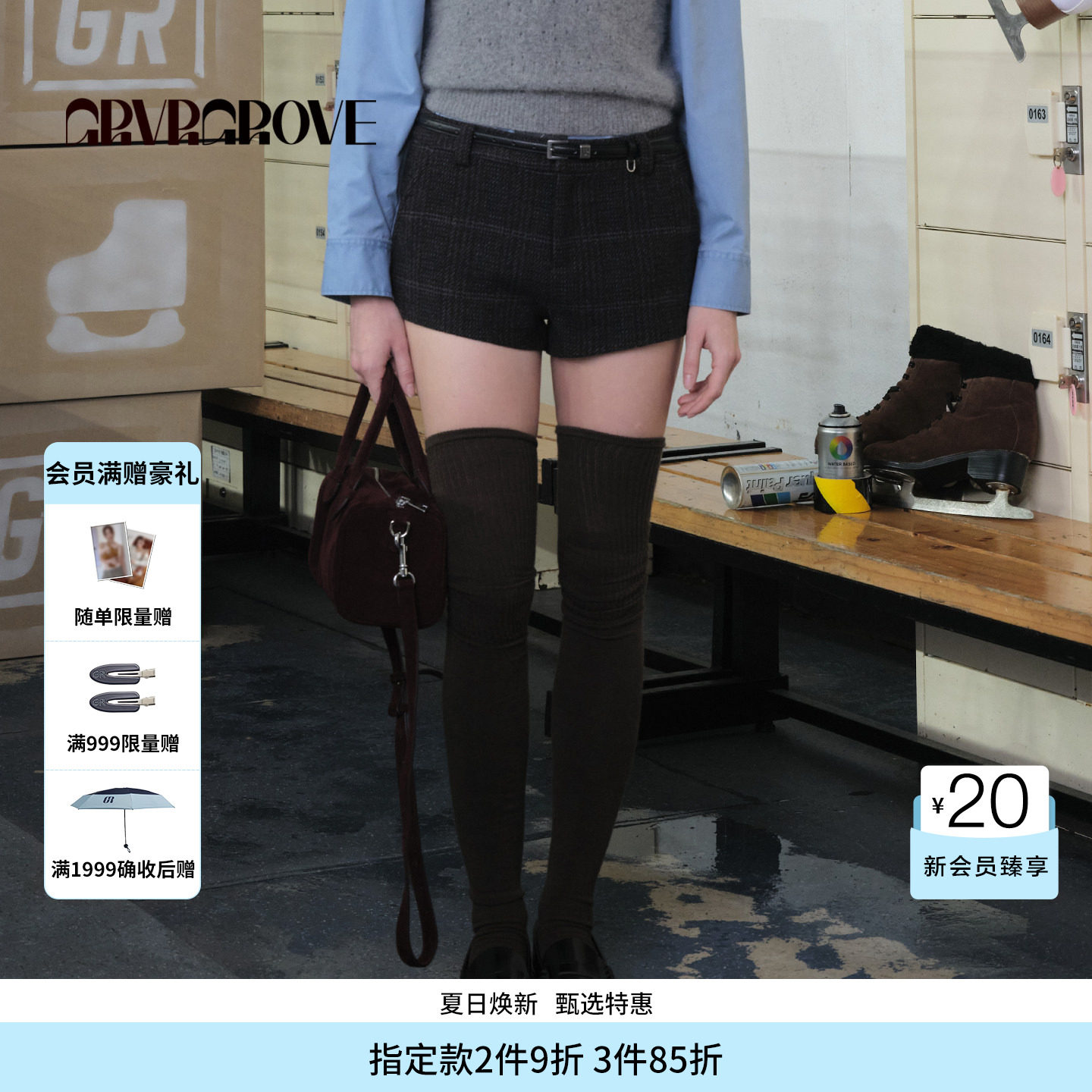 GROVE官方旗舰店 WT冬季款格纹梭织短裤韩系下装 GCW5PT02