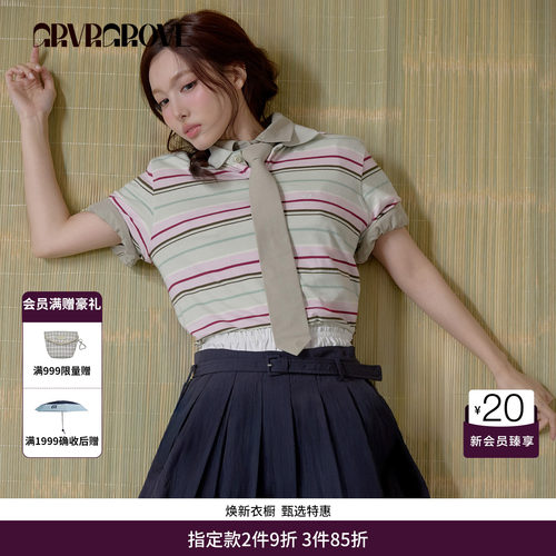【林娜琏同款】GRVR GROVE官方旗舰店26SS春夏短袖polo GS26TSK12