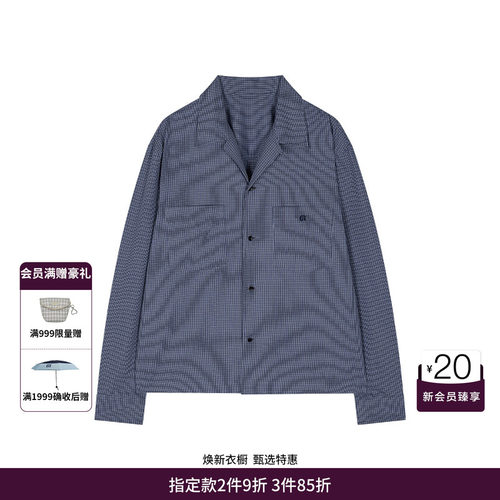 GRVR GROVE官方旗舰店女PS春季款复古韩系翻领长袖衬衫GS5SH03M