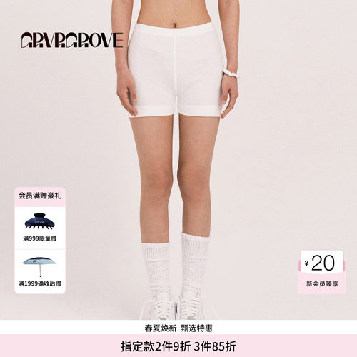 GROVE官方旗舰店BS系列夏季款针织打底裤 BM5PT02M