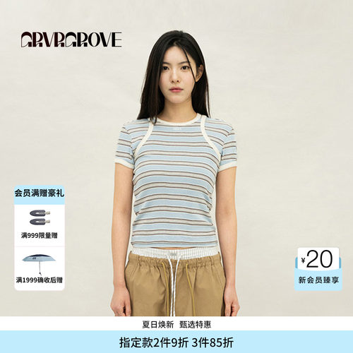GROVE官方旗舰店2026PS春季新款短袖T恤条纹撞色上装女GP26TSK14