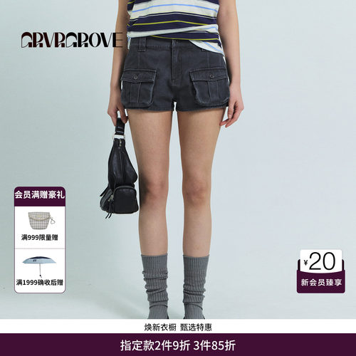 GRVR GROVE官方旗舰店26SS春夏韩系工装风迷你梭织短裤GS26PTC13