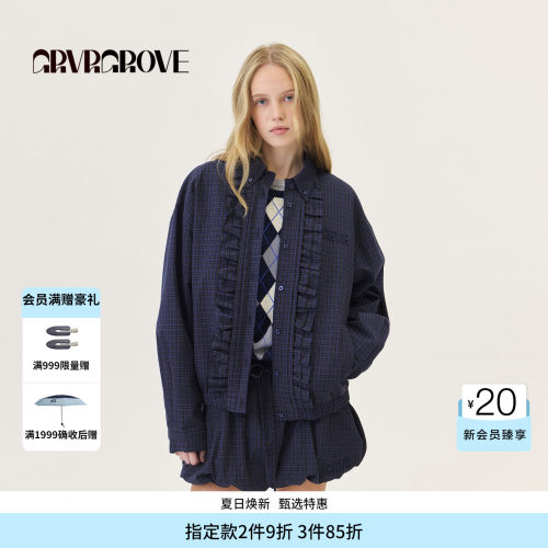 GROVE官方旗舰店2026PS春季新款格纹衬衫外套花边装饰 GP26JKC61