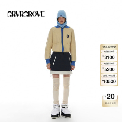 GROVE拼色短款毛衣开衫