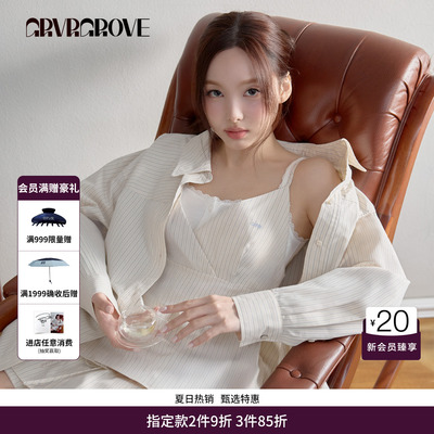 【林娜琏同款】GRVR GROVE官方旗舰店26SS多层伞裙裙裤GS26SKC02