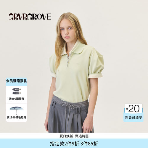 GROVE官方旗舰店2026PS春季新款短袖POLO衫韩系套头衫 GP26TSC65