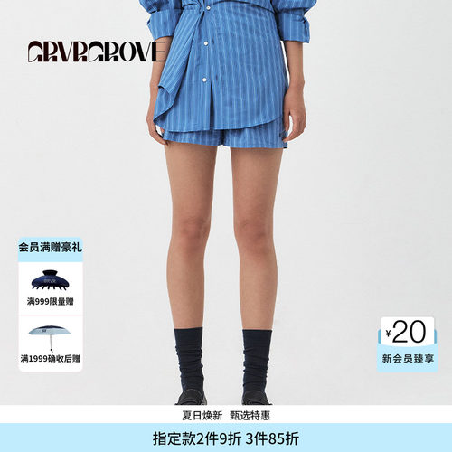 GRVR GROVE官方旗舰店PS春季款女士条纹梭织松紧短裤GS5PT11M
