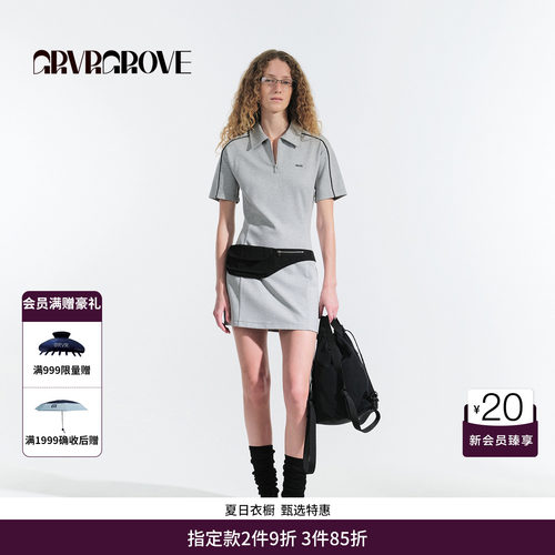 GRVR GROVE官方旗舰店HS夏日款女士翻领针织连衣裙GM5OP01C