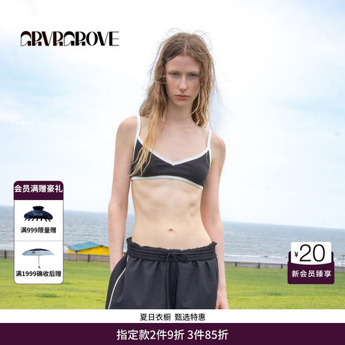 GRVR GROVE官方旗舰店HS夏日款女士撞色针织背心 GM5SL10M