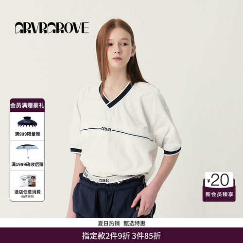 GRVR GROVE官方旗舰店SS春夏款女士V领梭织短袖套头t恤GS5TS10M