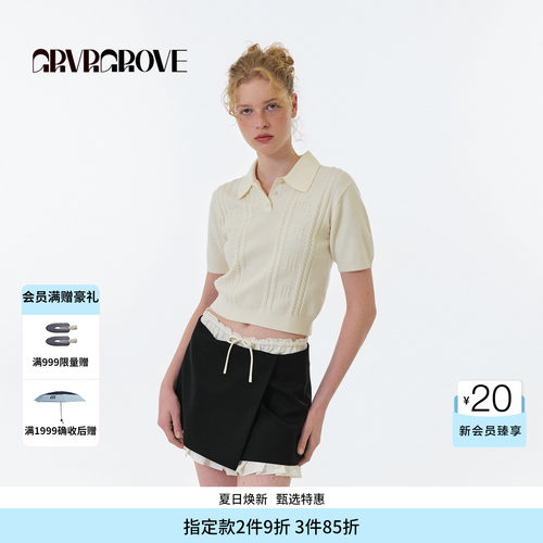GROVE官方旗舰店 FW秋季款翻领短袖针织衫女款 GF5KN03C