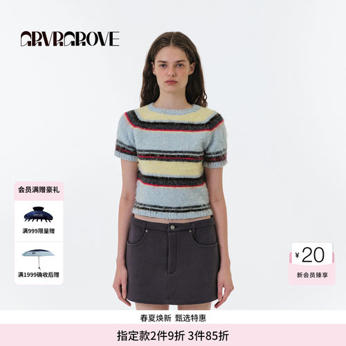 GROVE官方旗舰店 FW秋季款条纹短袖针织衫女 GF5KN26J