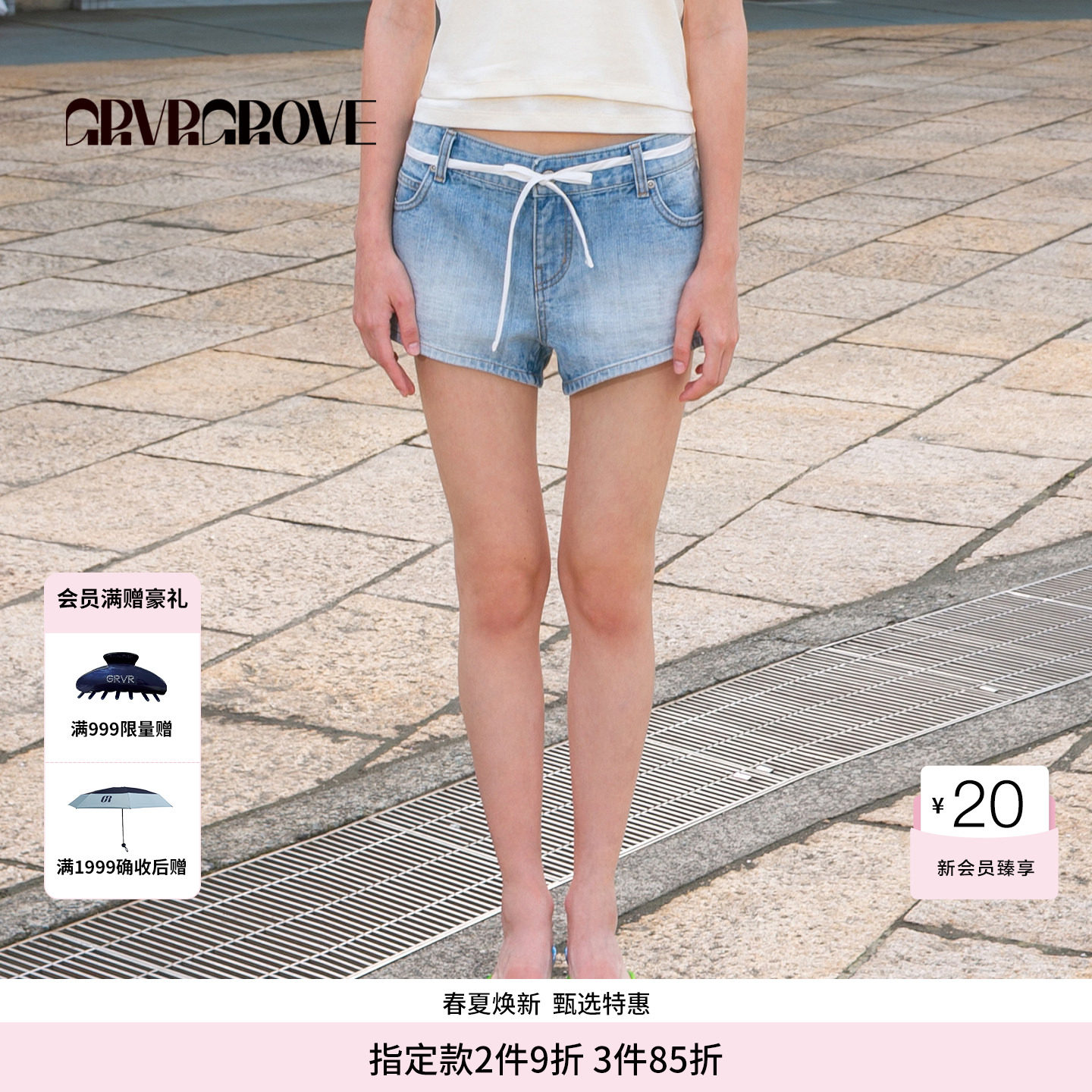 GROVE官方旗舰店夏款浅牛仔短裤女下装休闲 GM5DB01J
