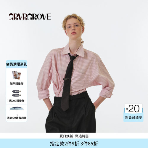 【博主同款】GROVE FW秋季款条纹长袖衬衫女款 GF5SH03M