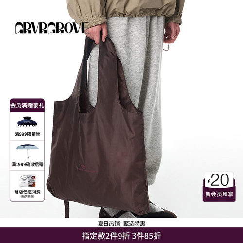 GRVR GROVE官方旗舰店女士秋季款简约百搭运动休闲长裤卫裤