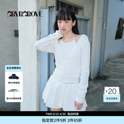 GROVE官方旗舰店BS系列夏季款女一体织针织衫开衫BM5KN01J