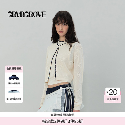 GROVE官方旗舰店SS春夏款女士撞色针织长袖开衫GS5KN17J