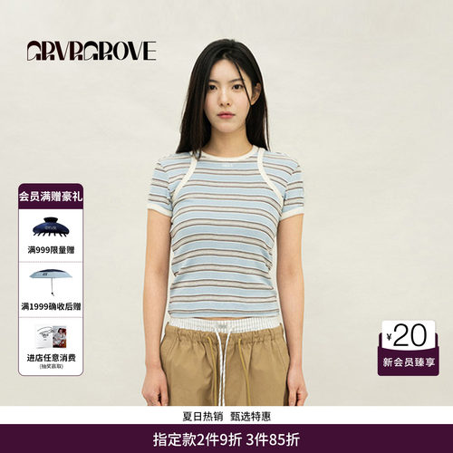 GRVR GROVE官方旗舰店2026PS春季新款短袖T恤条纹撞色女GP26TSK14