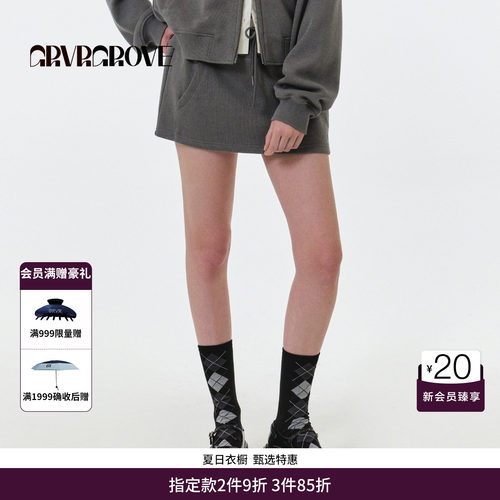GRVR GROVE官方旗舰店 FW秋季款假两件针织裙裤韩女款 GF5SK04C