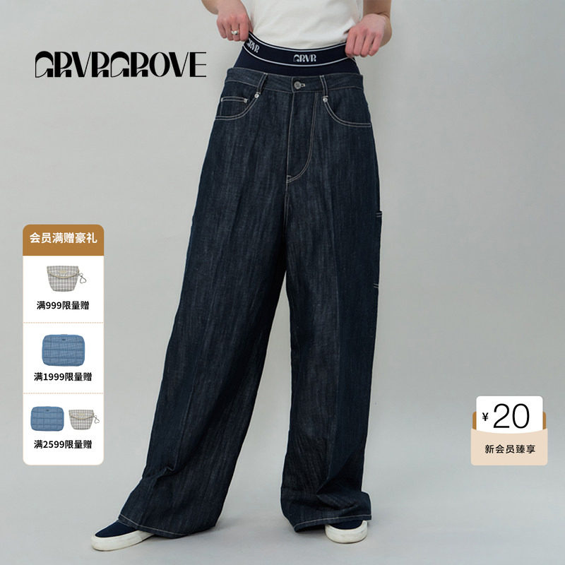 GROVE官方旗舰店SS春夏款女士棉麻梭织长裤GR5DB01C