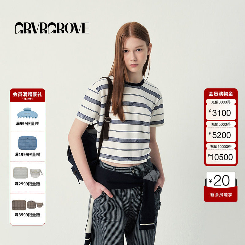 GROVE官方旗舰店2025SS春夏新款女士条纹GRVR圆领短袖t恤GR5TS04C,女装/女士精品,T恤,淘宝优惠券,粉丝福利购,淘宝优惠卷