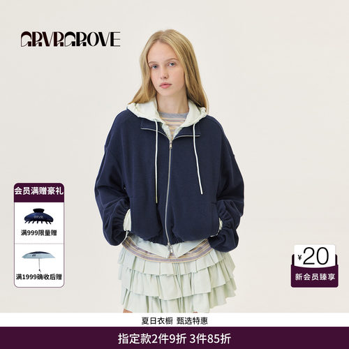 GRVR GROVE官方旗舰店2026PS春季长袖开衫卫衣韩系外套 GP26JPC61