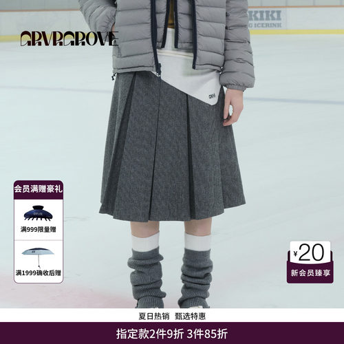 GRVR GROVE官方旗舰店 WT冬季款中长款百褶裙长半裙GCW5SK04