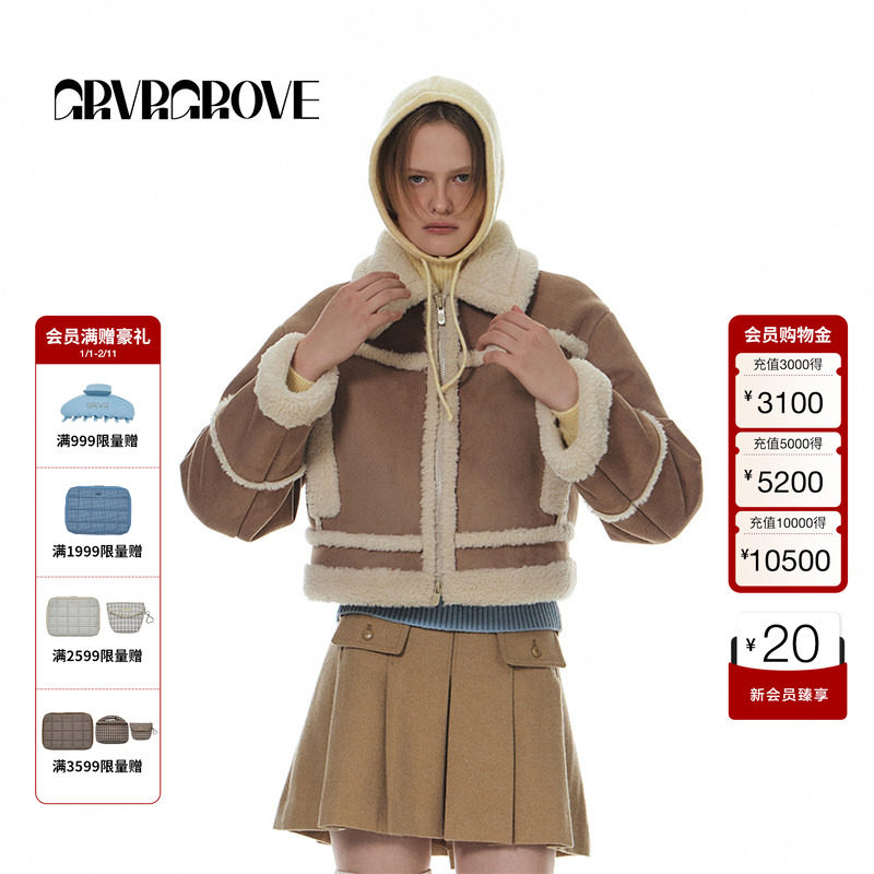 GROVE官方旗舰店冬季新款韩系纯色翻领仿羊羔毛短款夹克外套女,女装/女士精品,短外套,淘宝优惠券,粉丝福利购,淘宝优惠卷