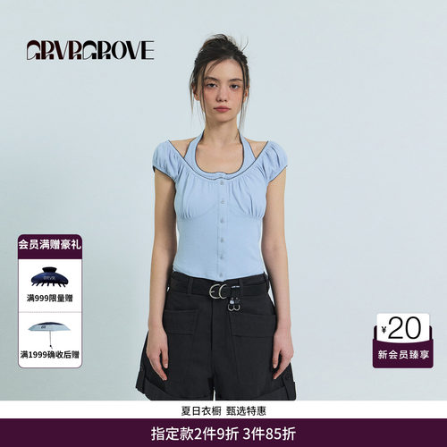 【林娜琏同款】GRVR GROVE官方旗舰店26SS春夏针织背心GS26TSC21