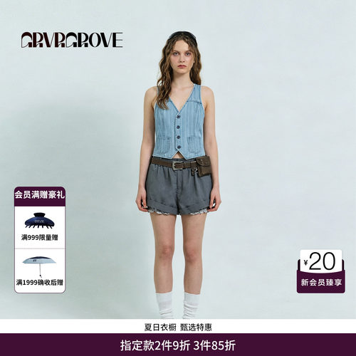 GRVR GROVE官方旗舰店26SS春夏新款韩系牛仔背心短外套GS26TSC67